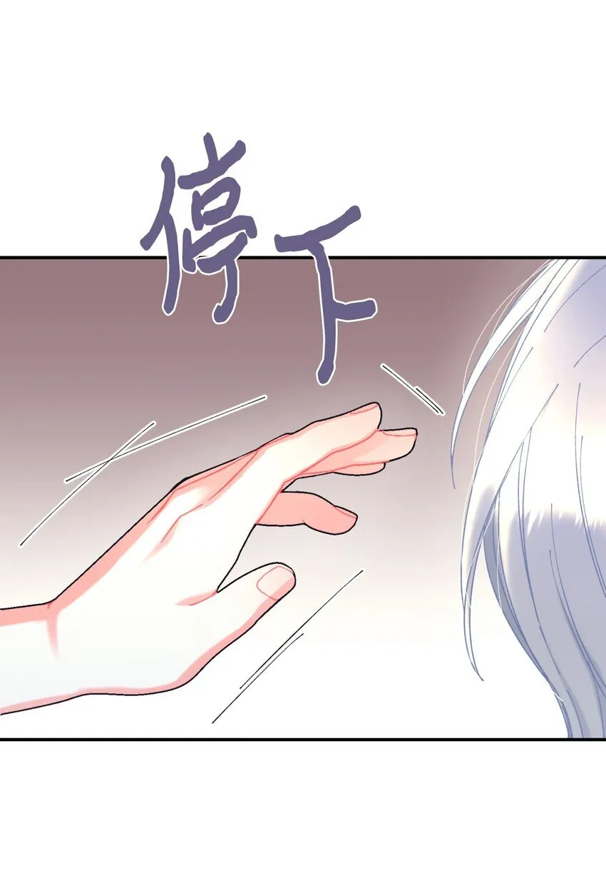 06 小狗狗的探险61