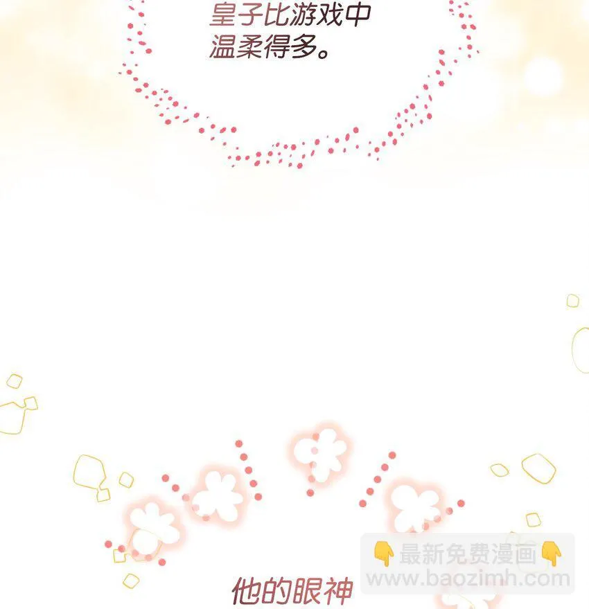 14 宠物福利大放送16
