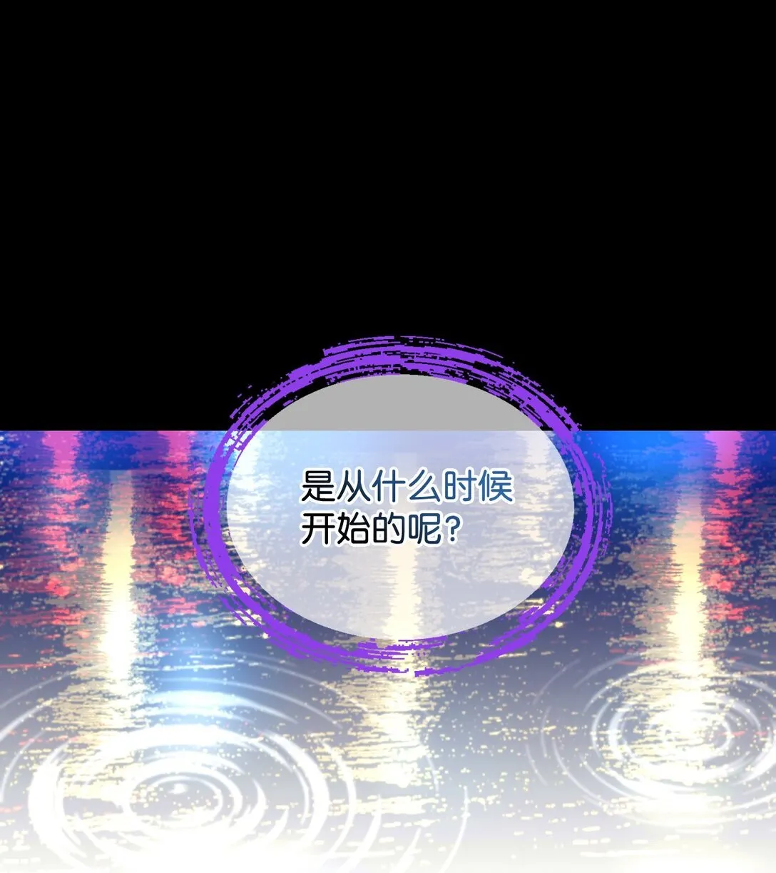 28 皇帝的爱人0
