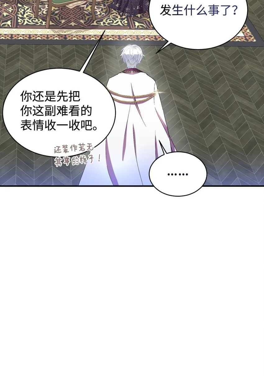 23 可爱无上限61