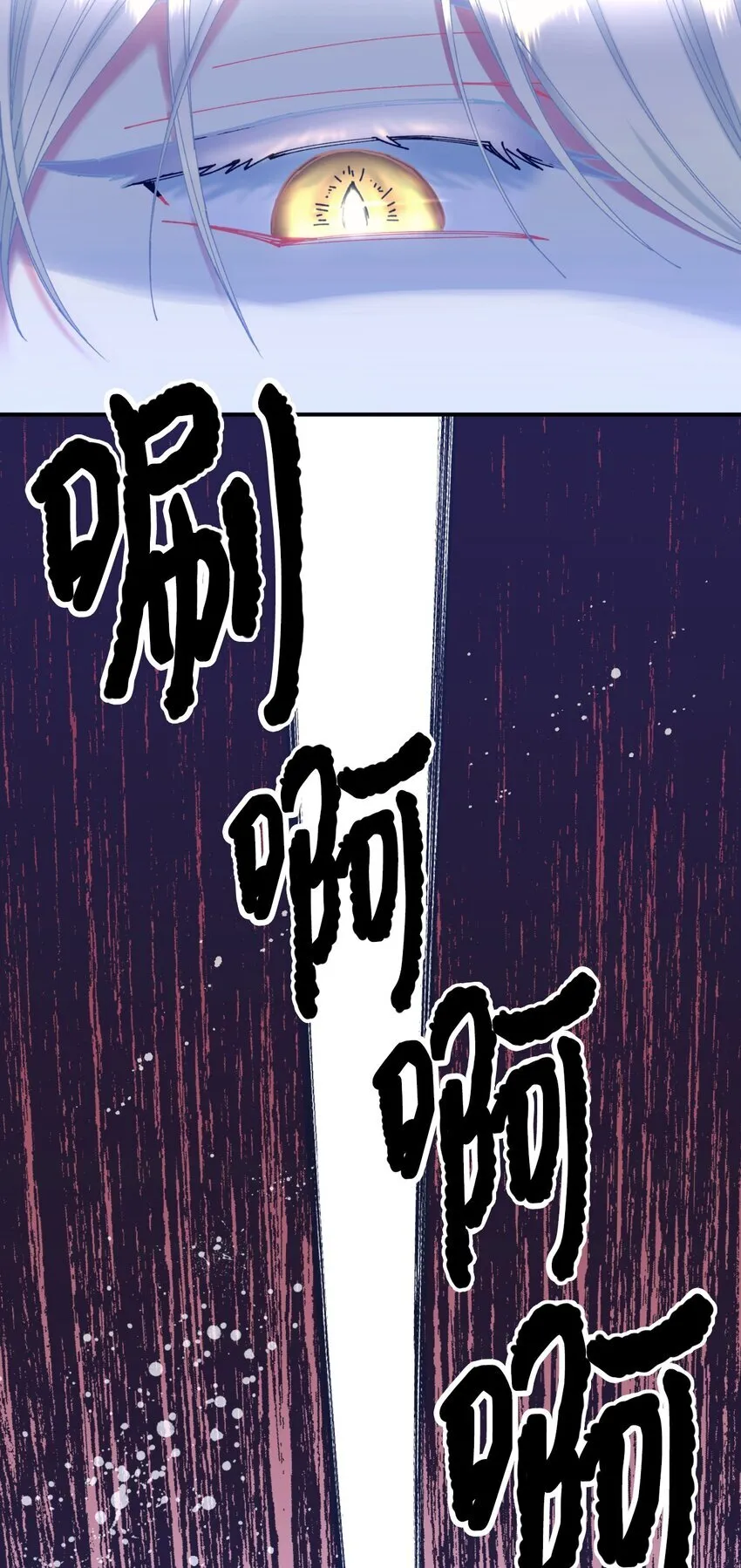 09 他知道我不见了吗82