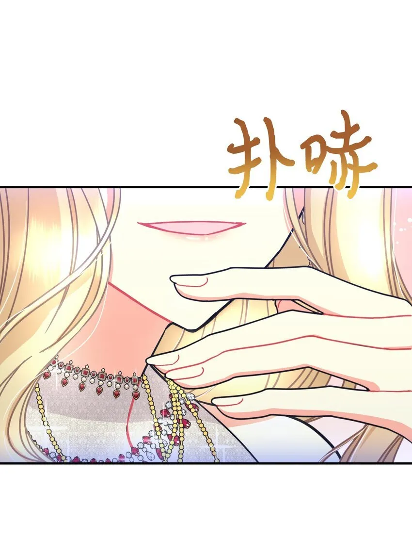 16 主人不会抛弃狗狗的！3