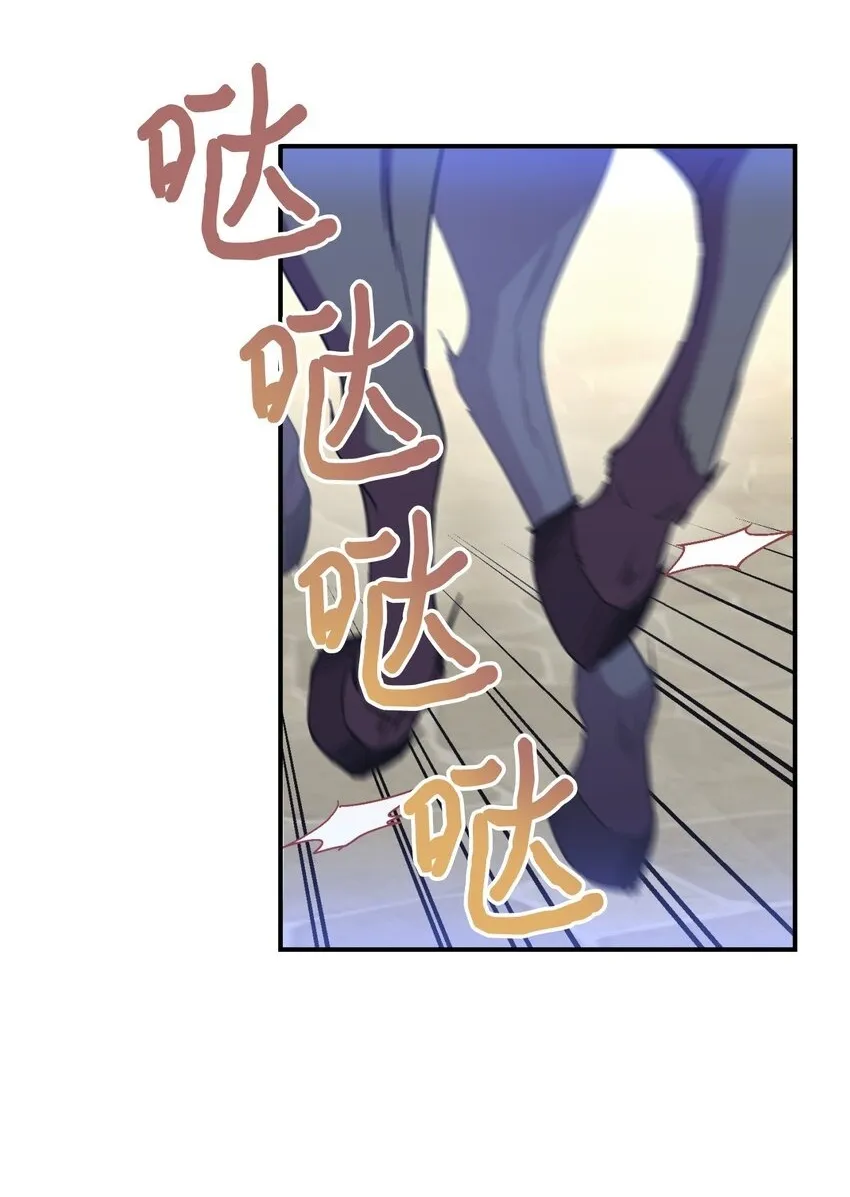 23 可爱无上限1