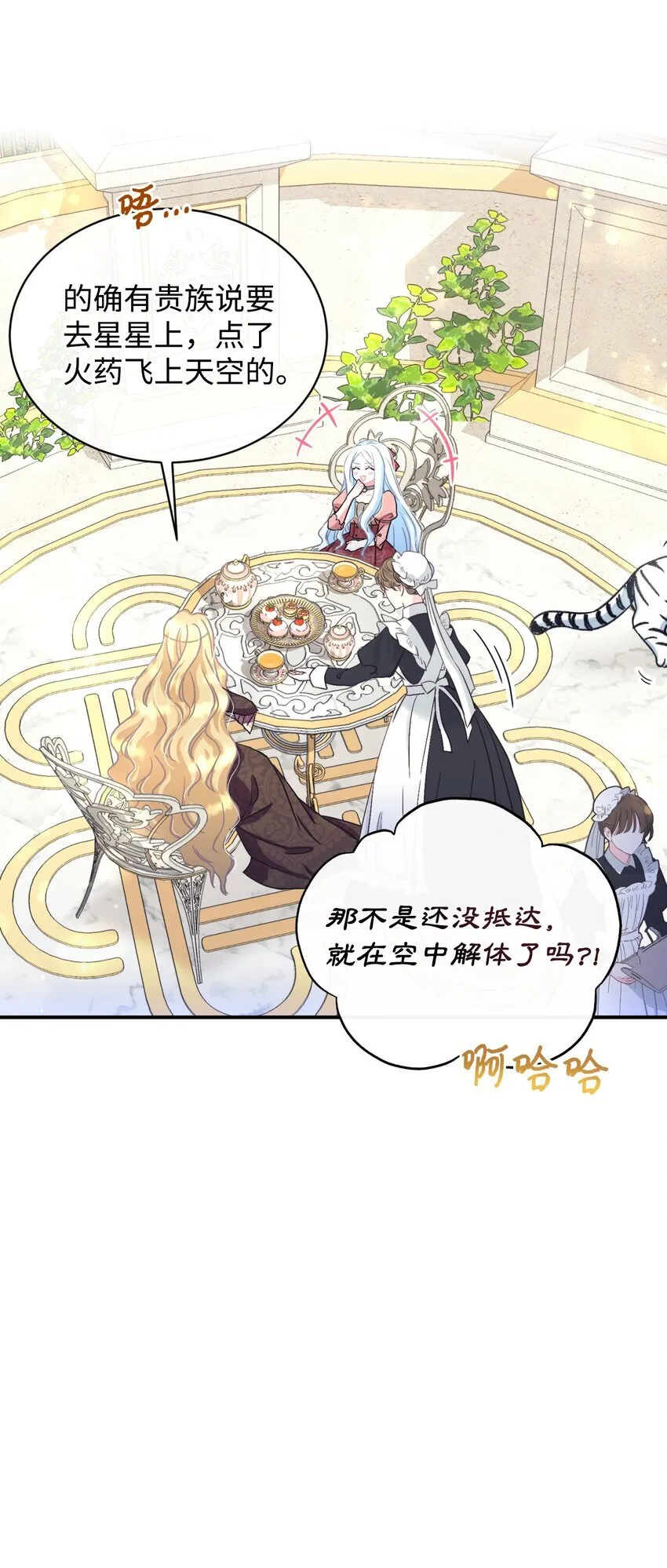 16 主人不会抛弃狗狗的！6