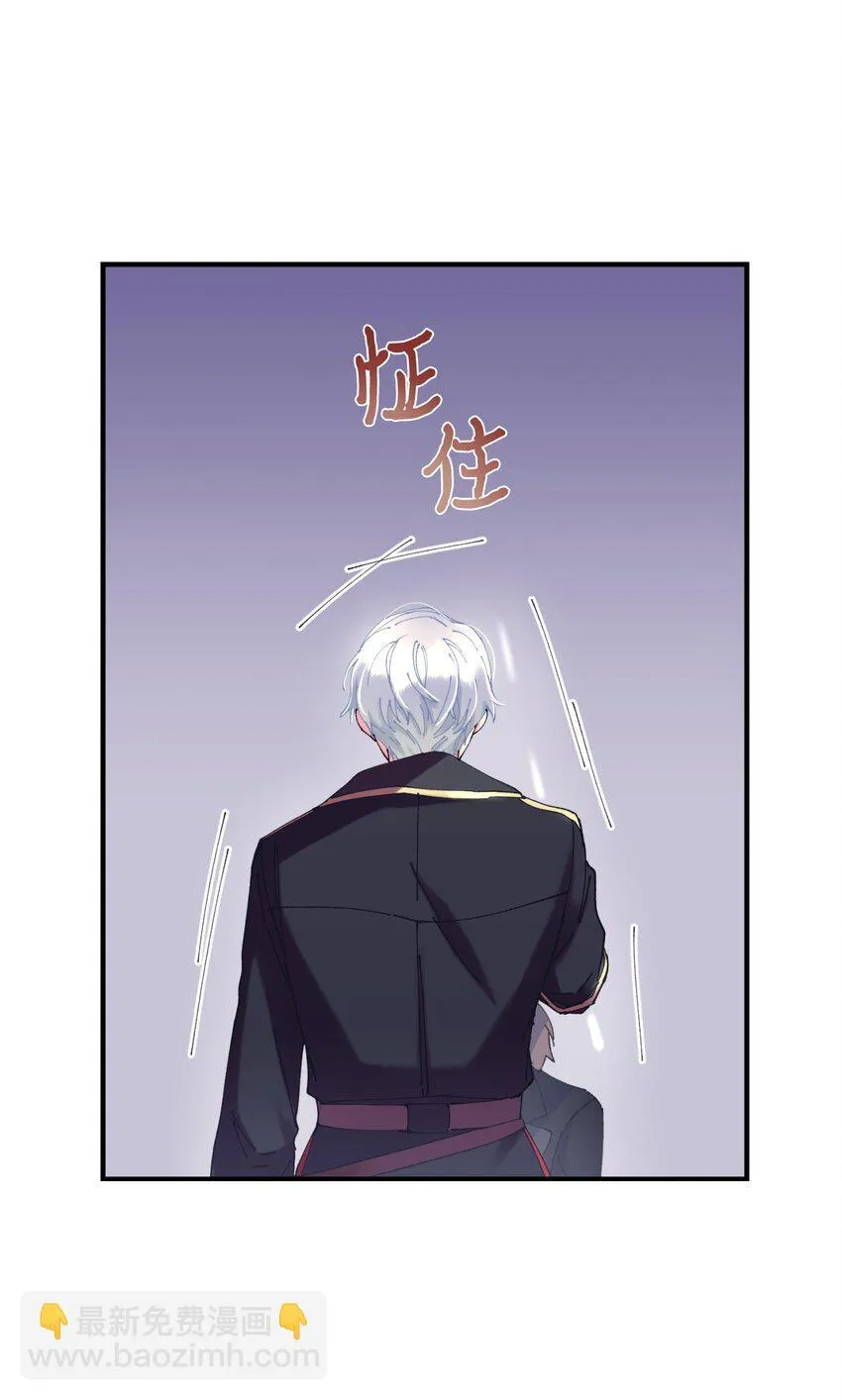10 做我的小猫咪7