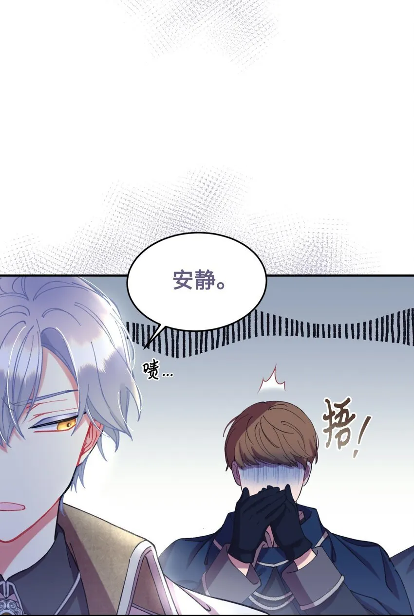 05 躺平万岁72