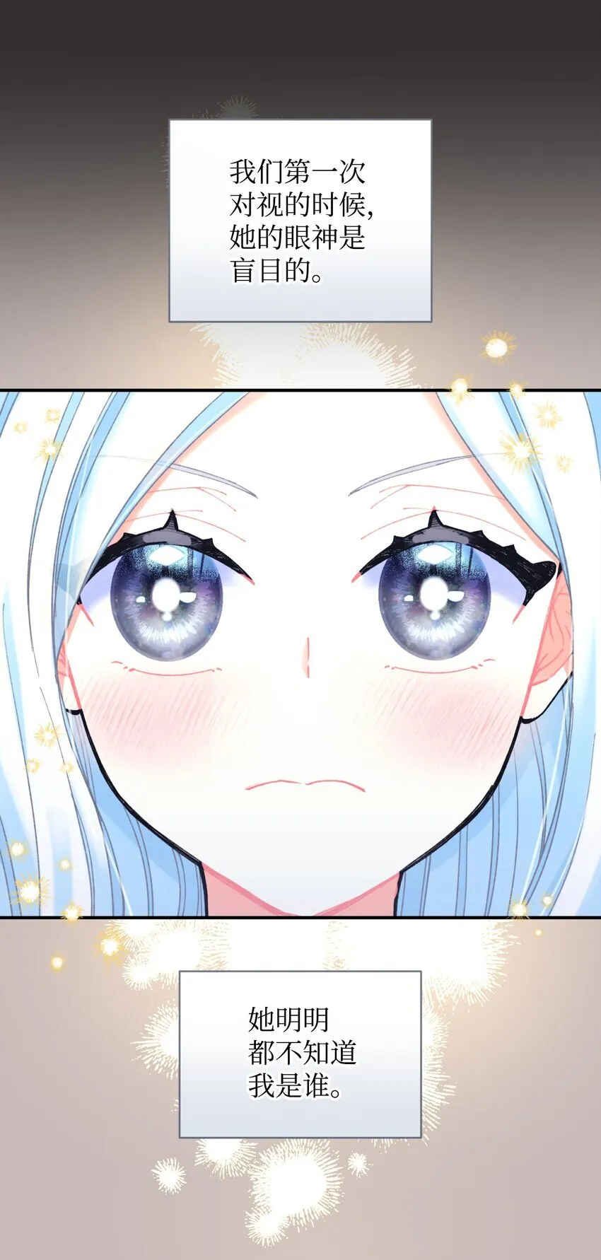 04 善变的女人82
