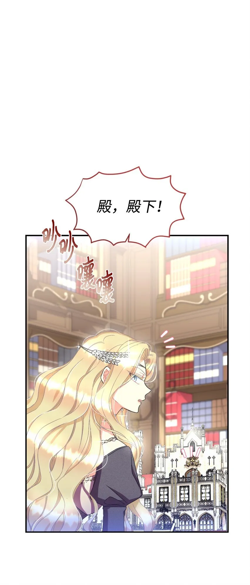 23 可爱无上限46