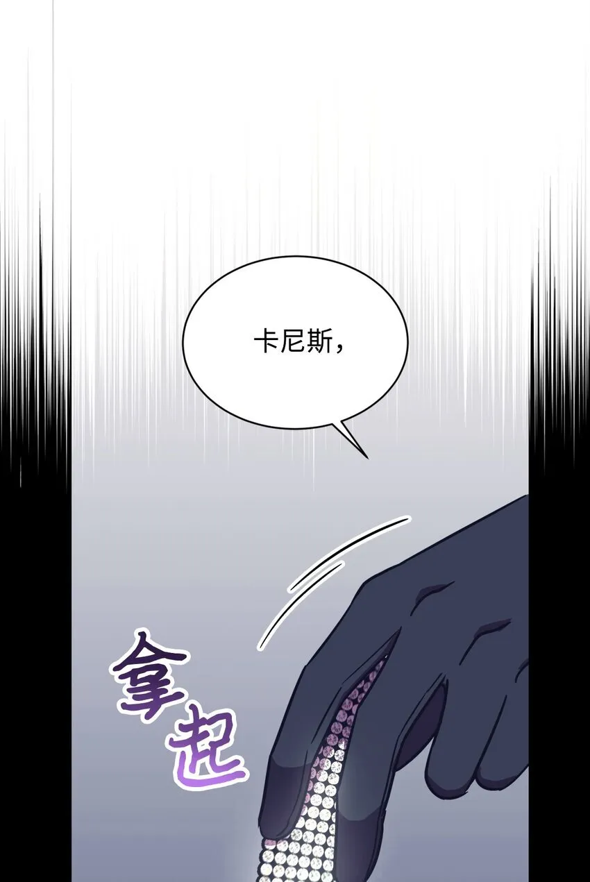 16 主人不会抛弃狗狗的！54