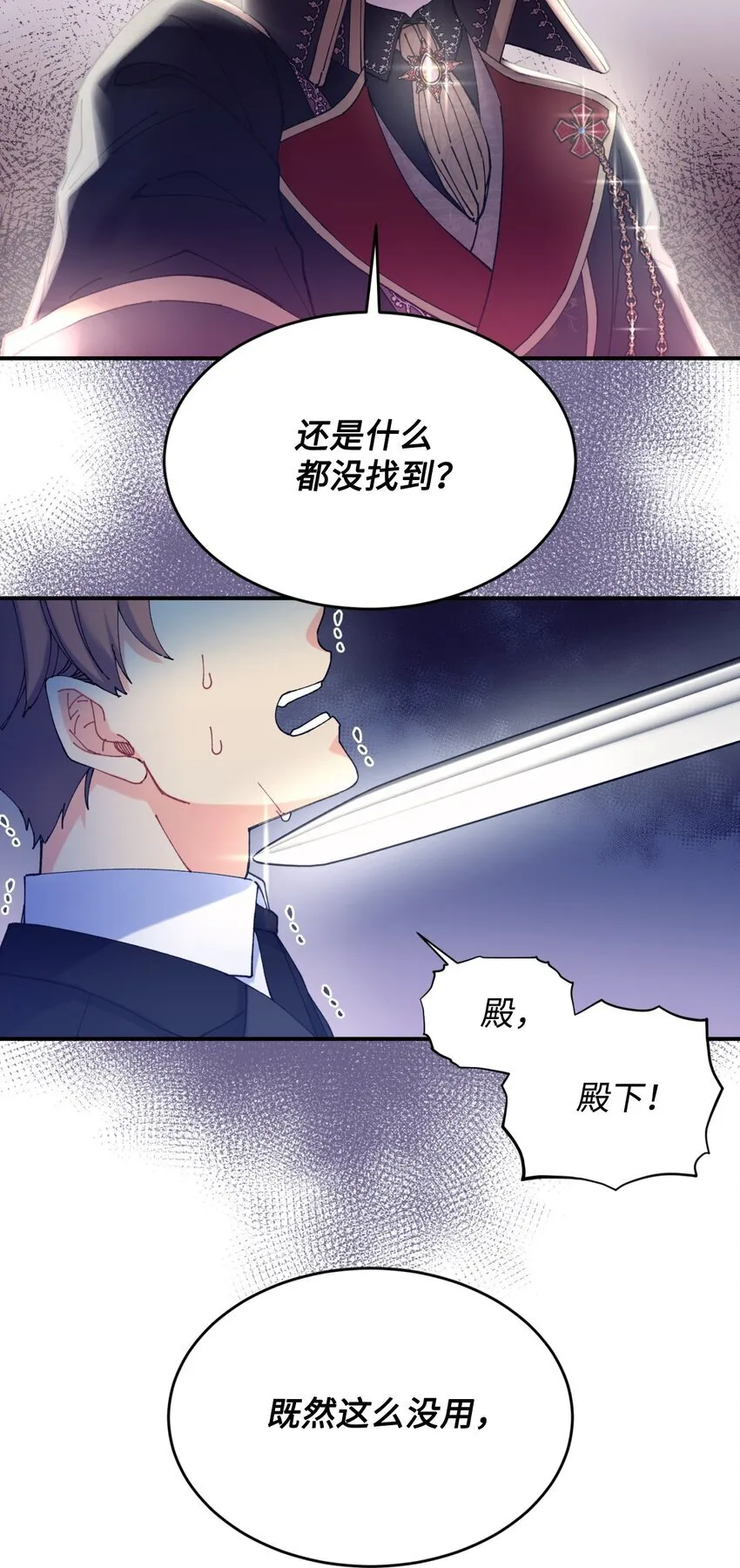 09 他知道我不见了吗80