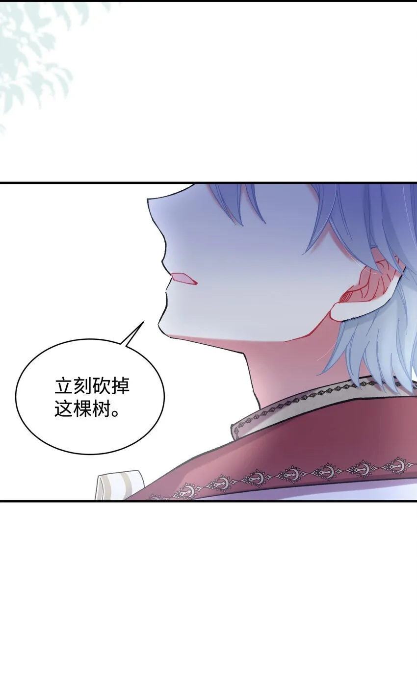 07 宠溺62