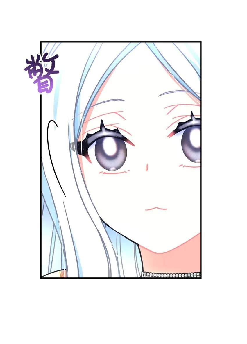 19 侮辱皇室之罪11