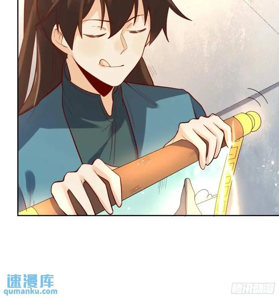 321话28