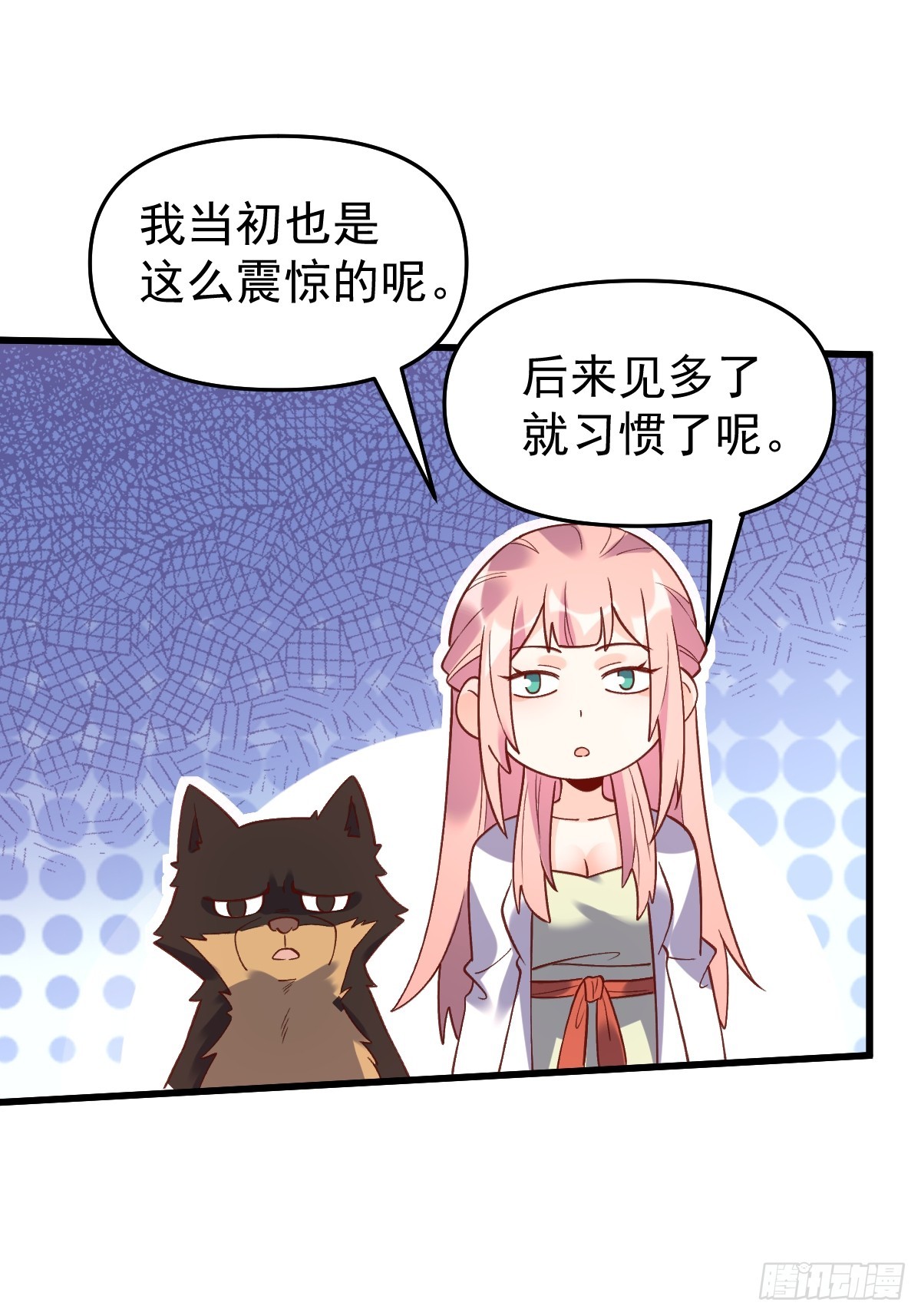 158话19
