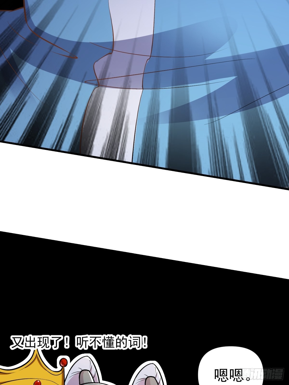145话14