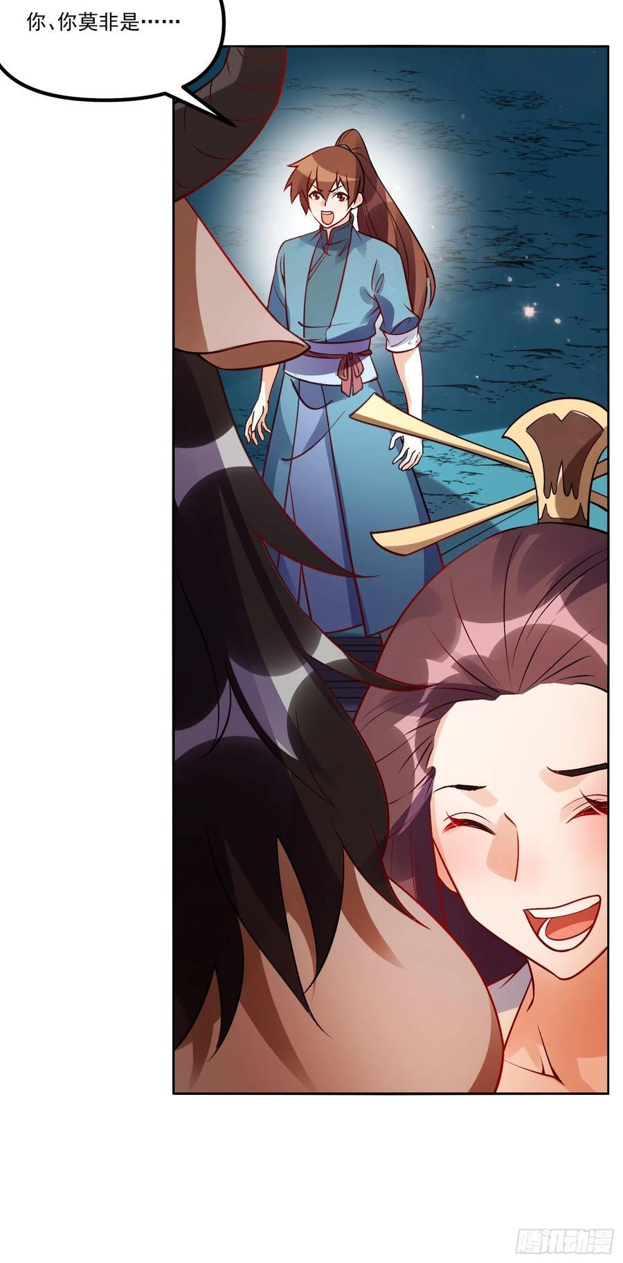 302话31