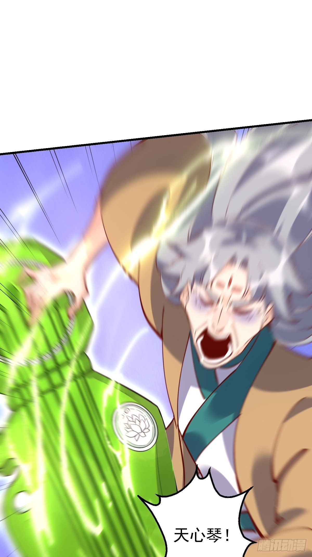 147话55