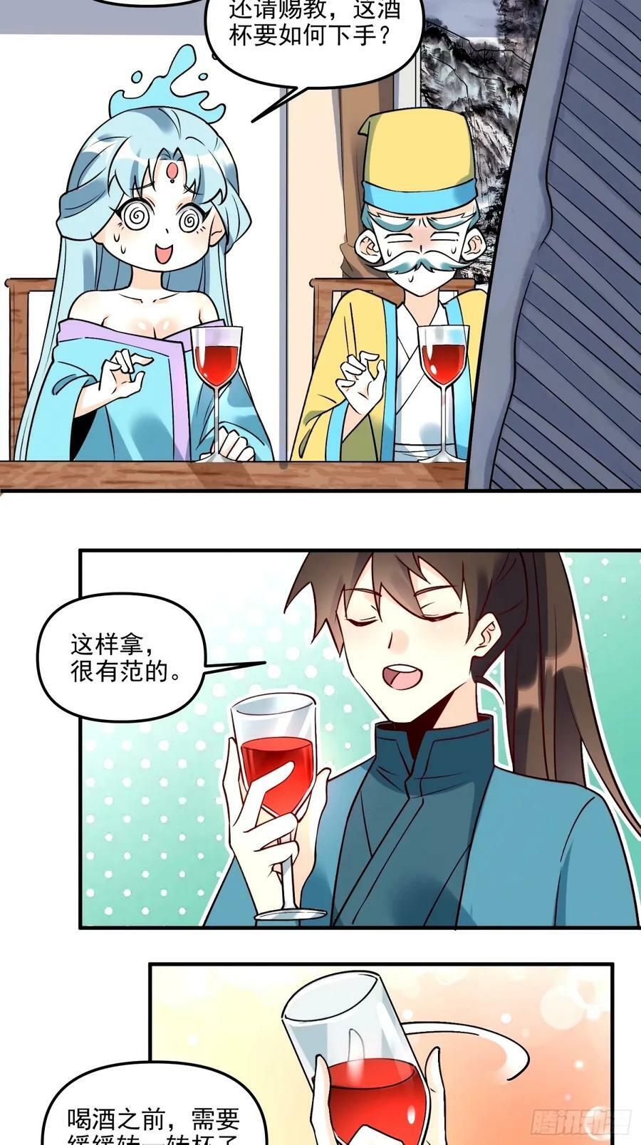 240话11