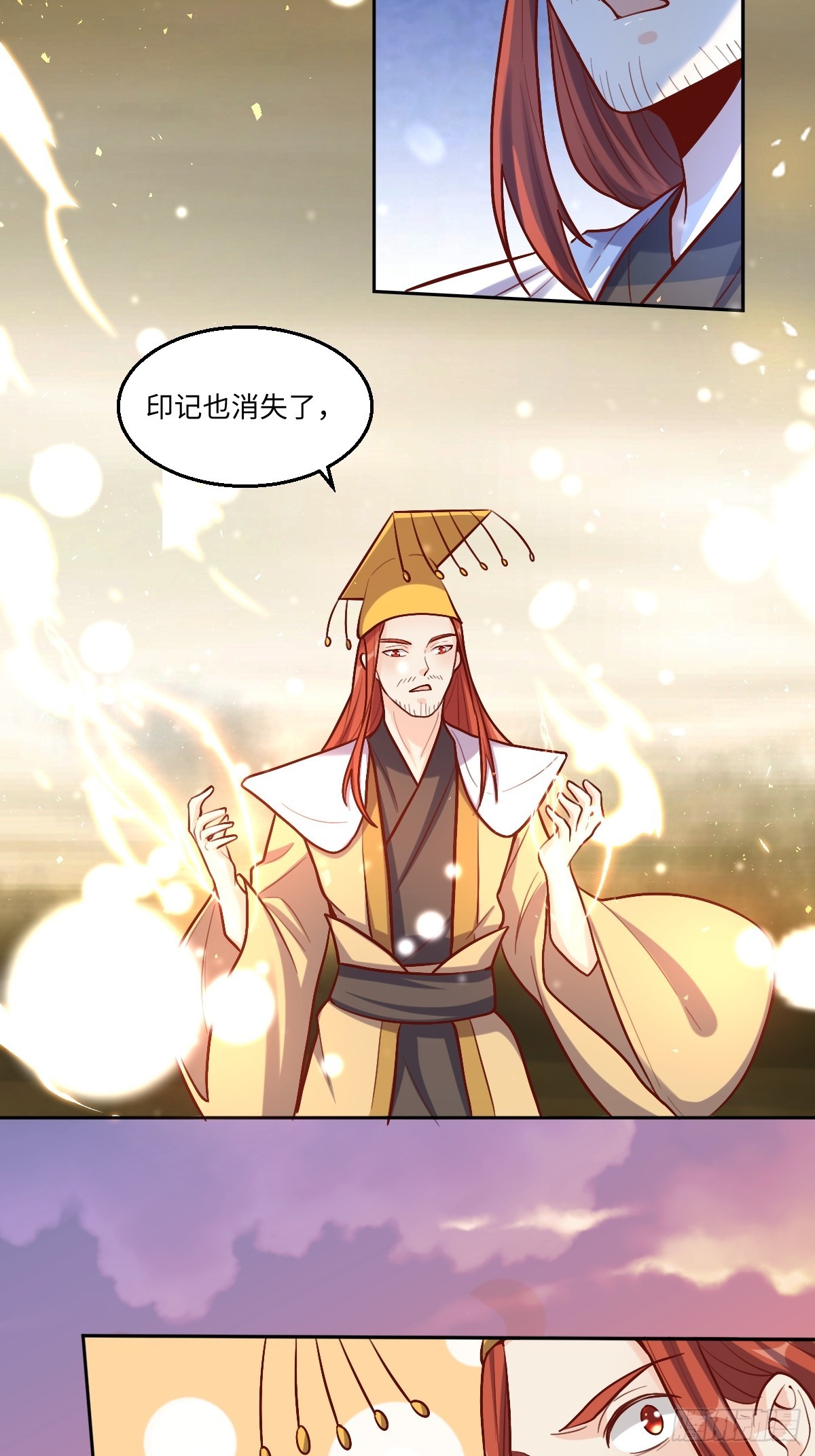 167话29