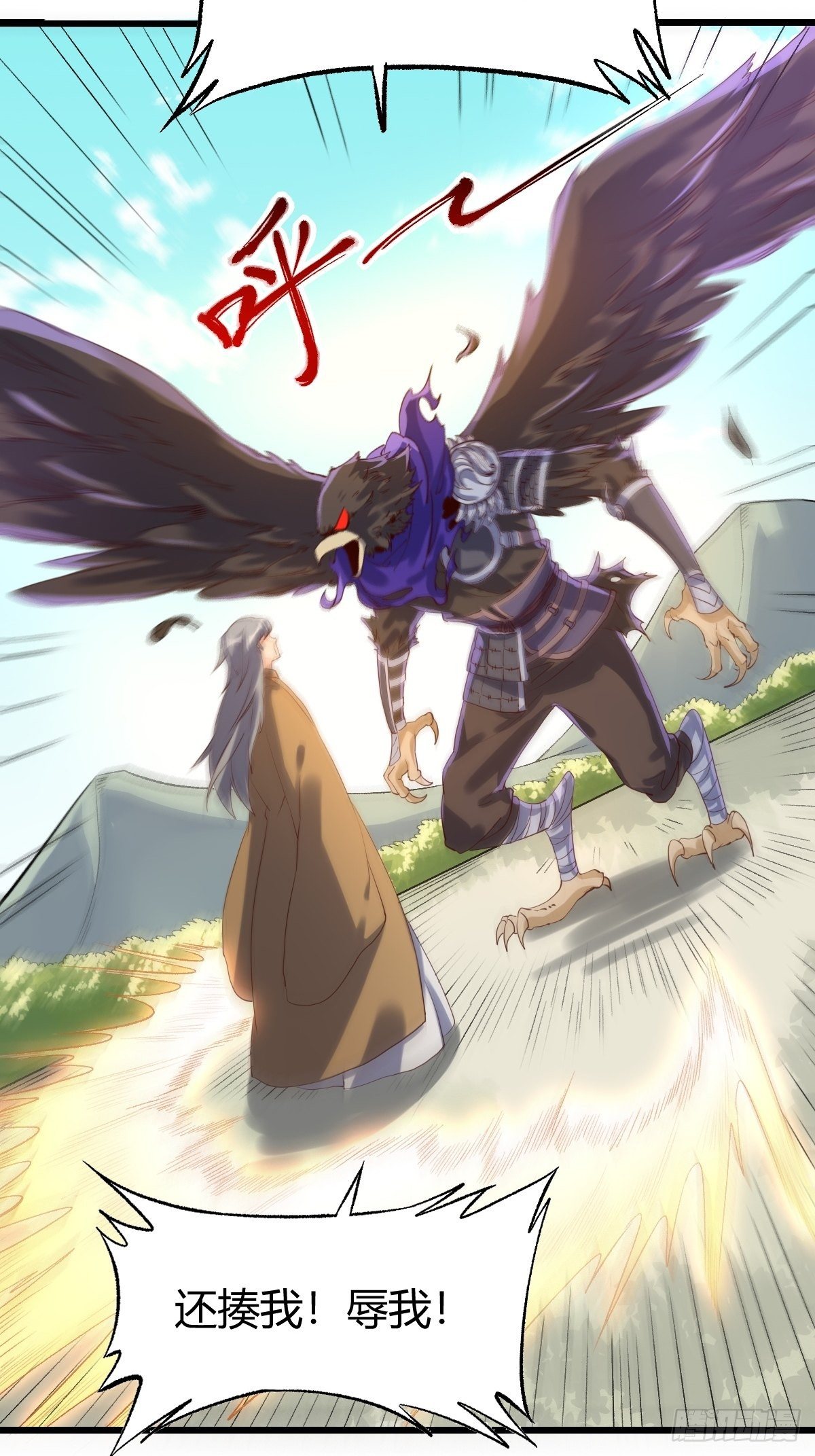 三十五话3