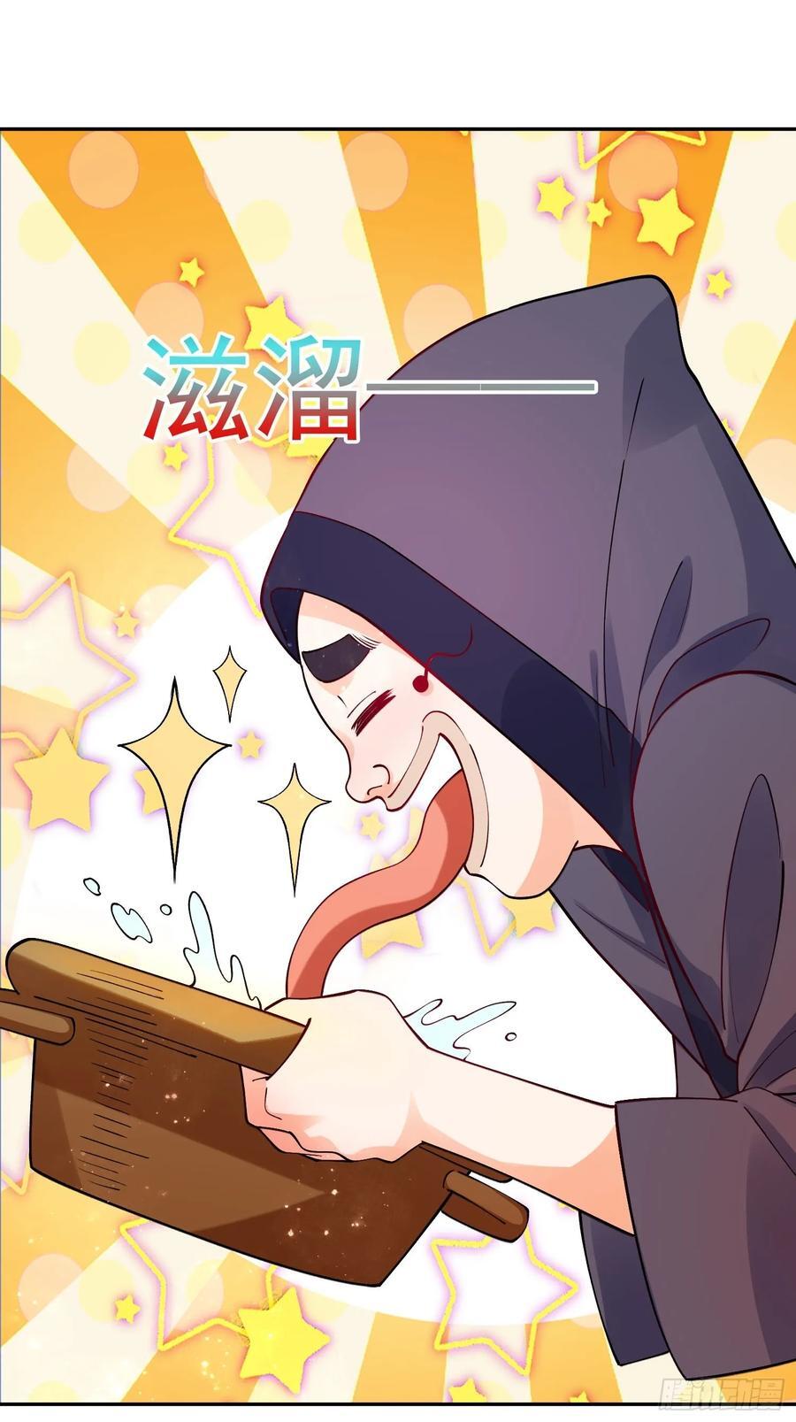 302话53