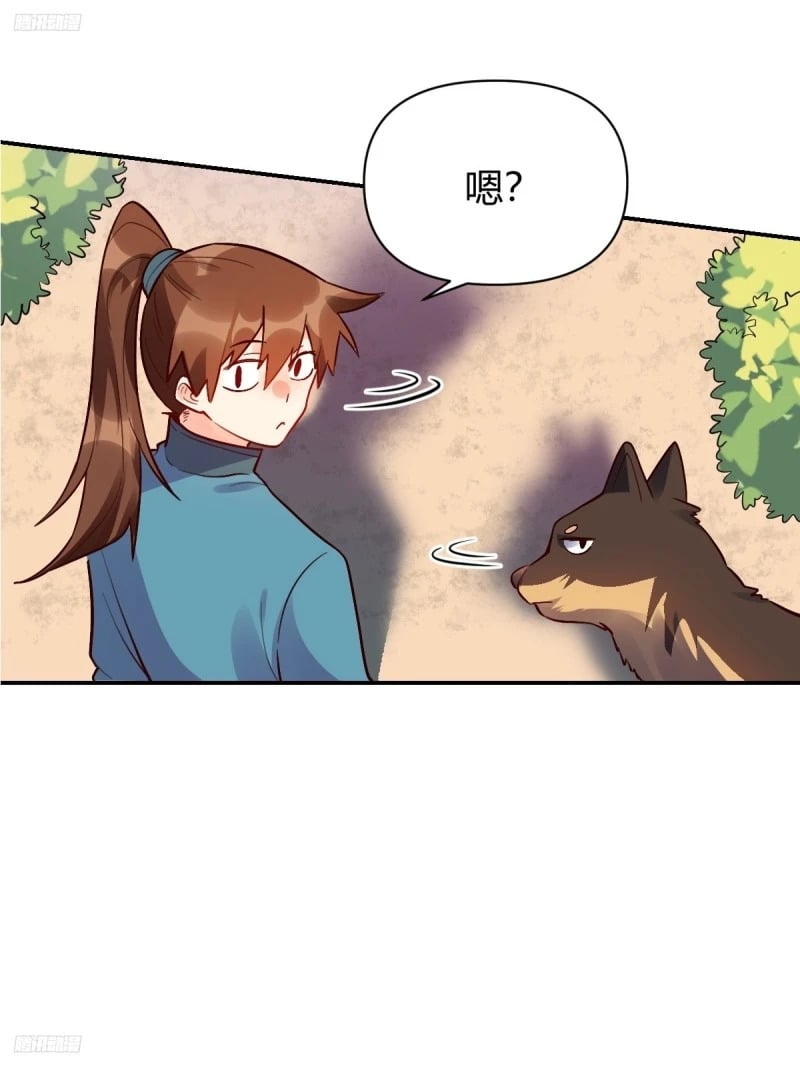 258话3