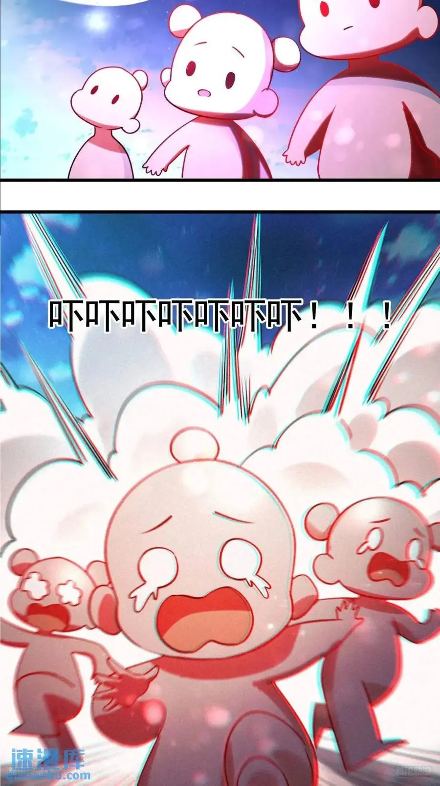 331话8