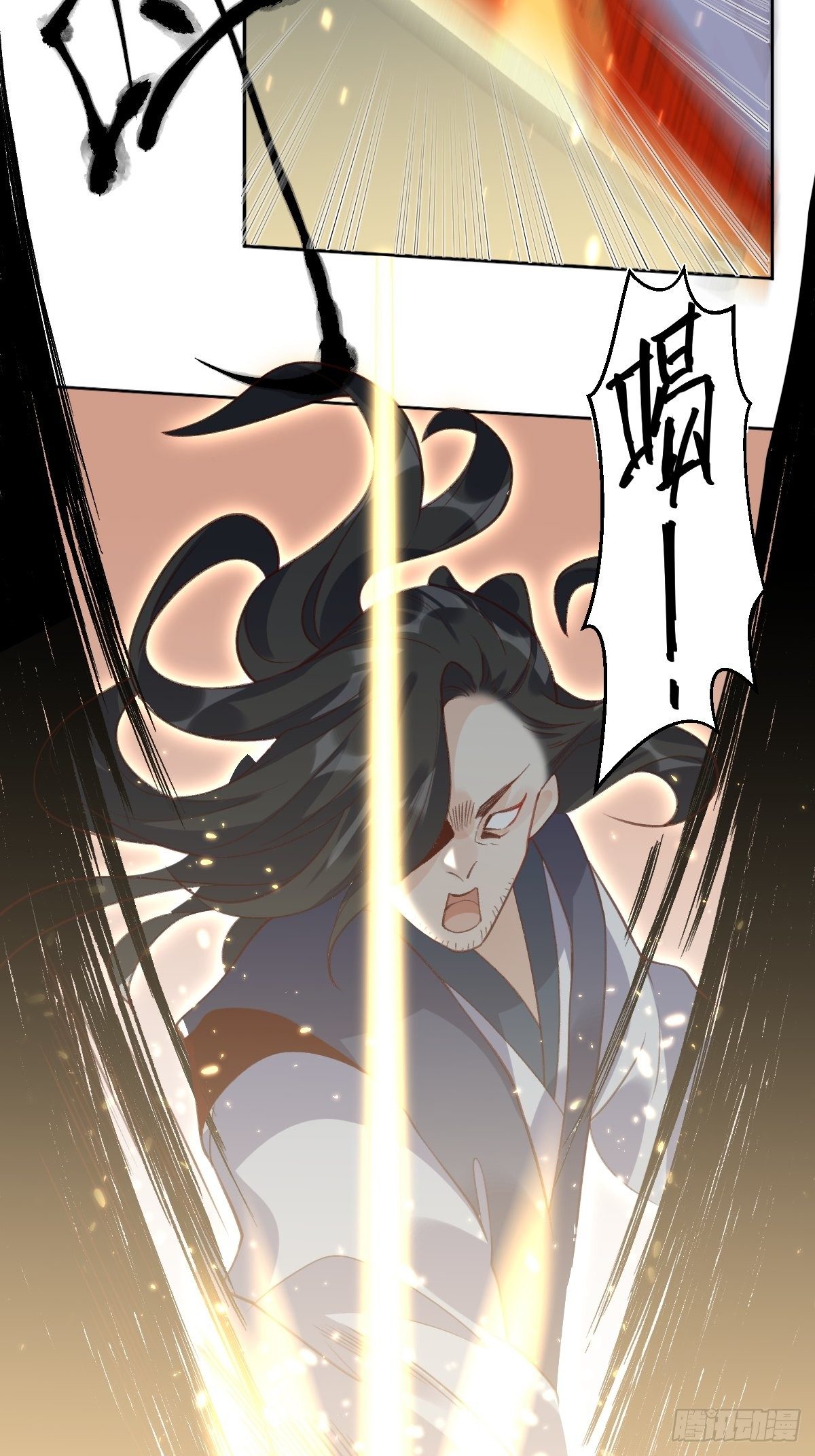 四十二话18