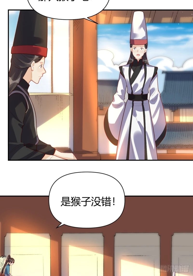 262话62