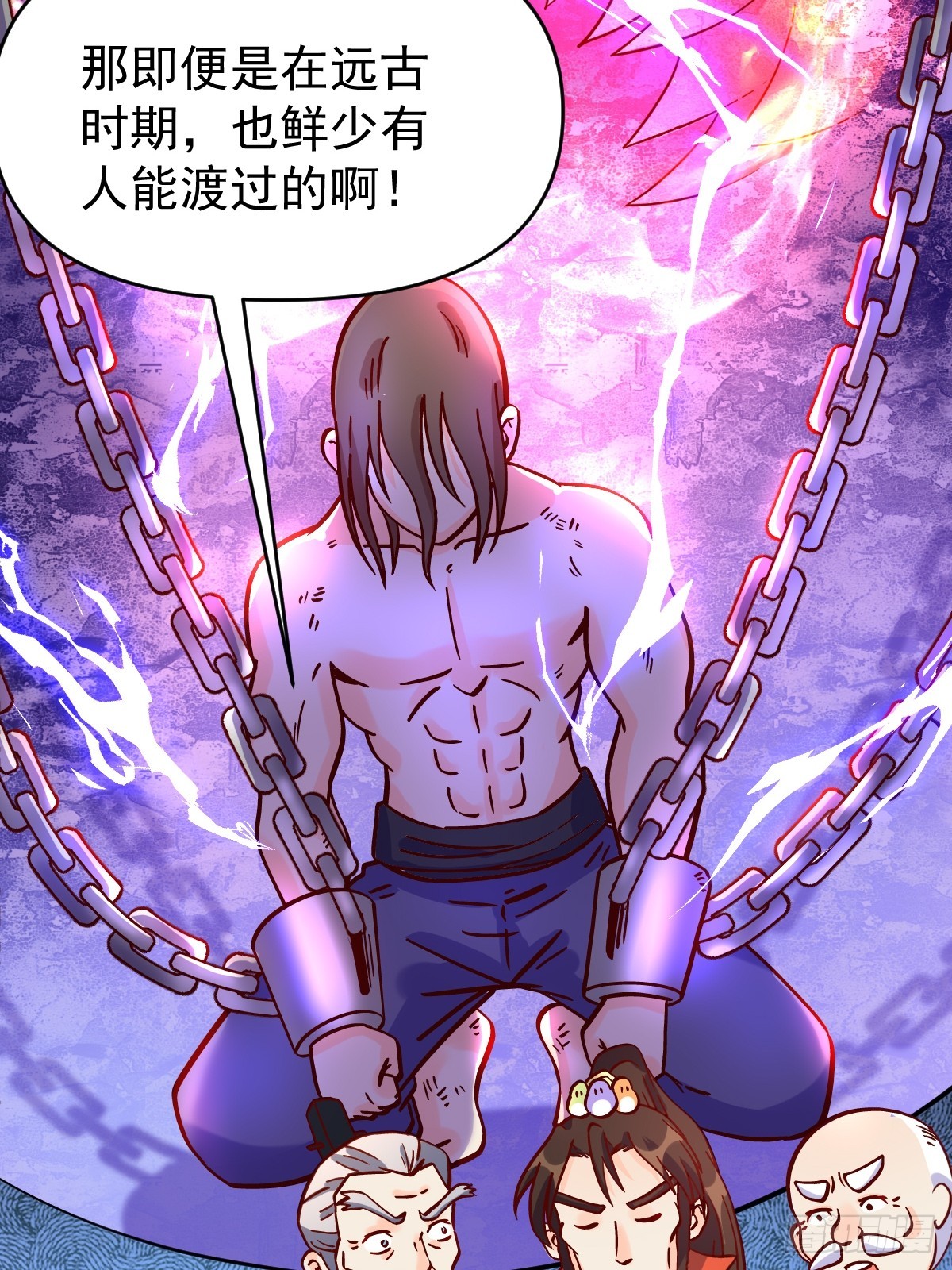 161话31