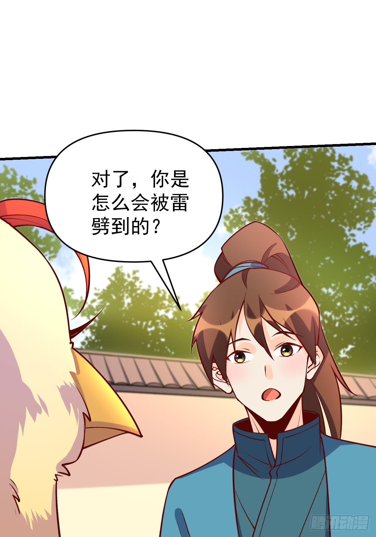 156话10
