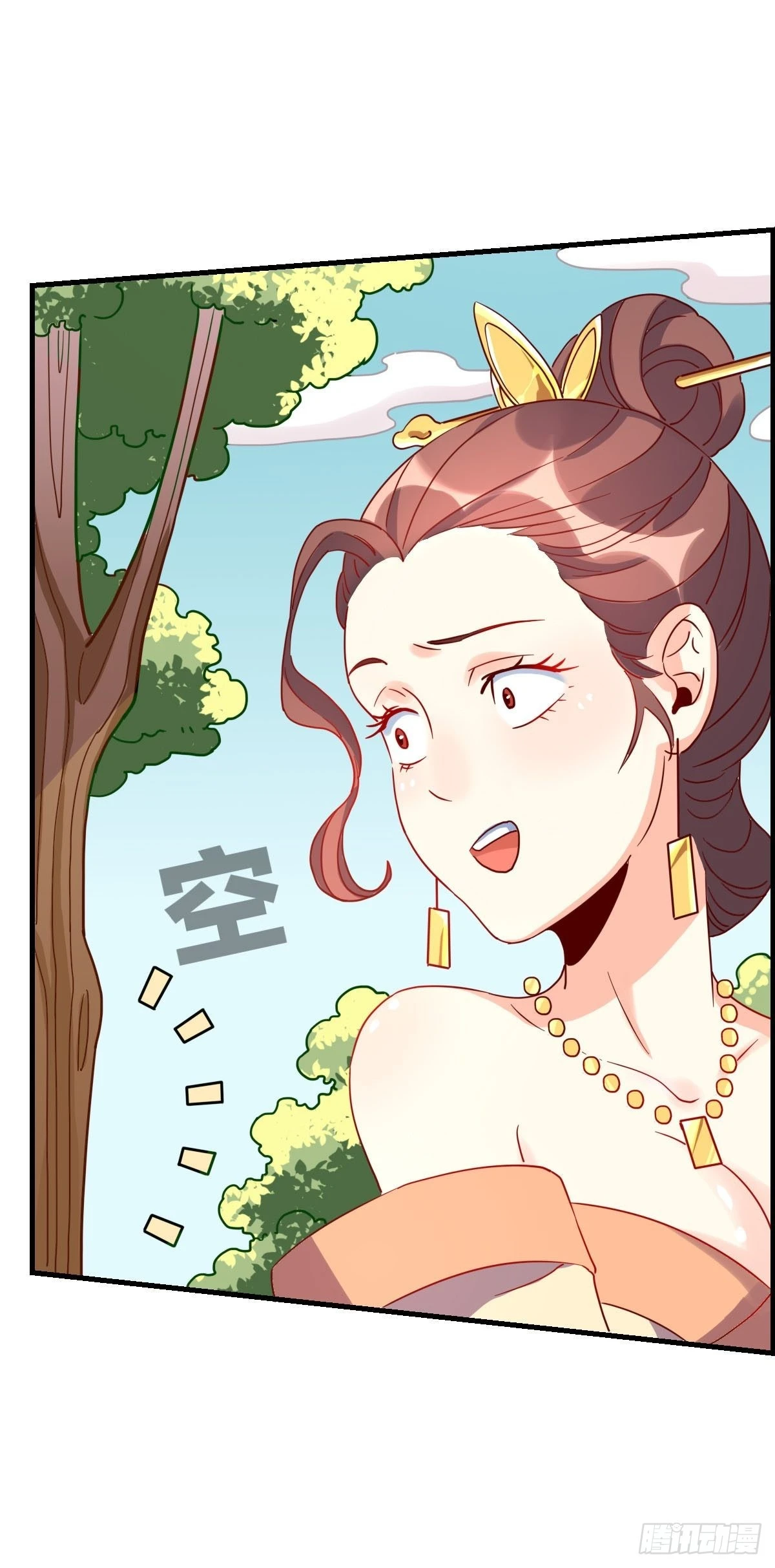 九十二话18