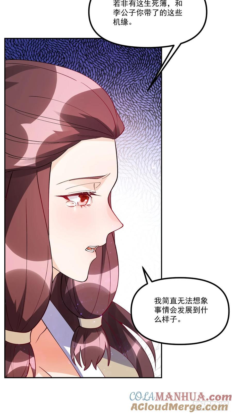 302话45
