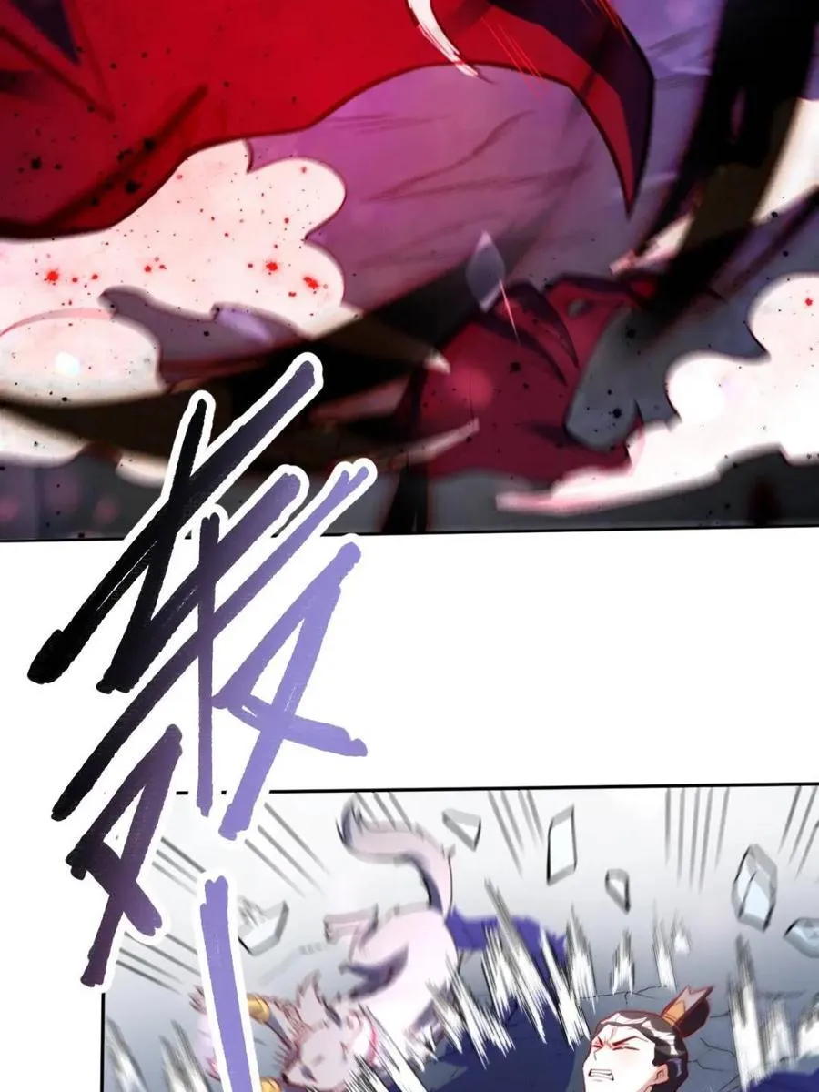 第390话 390话46