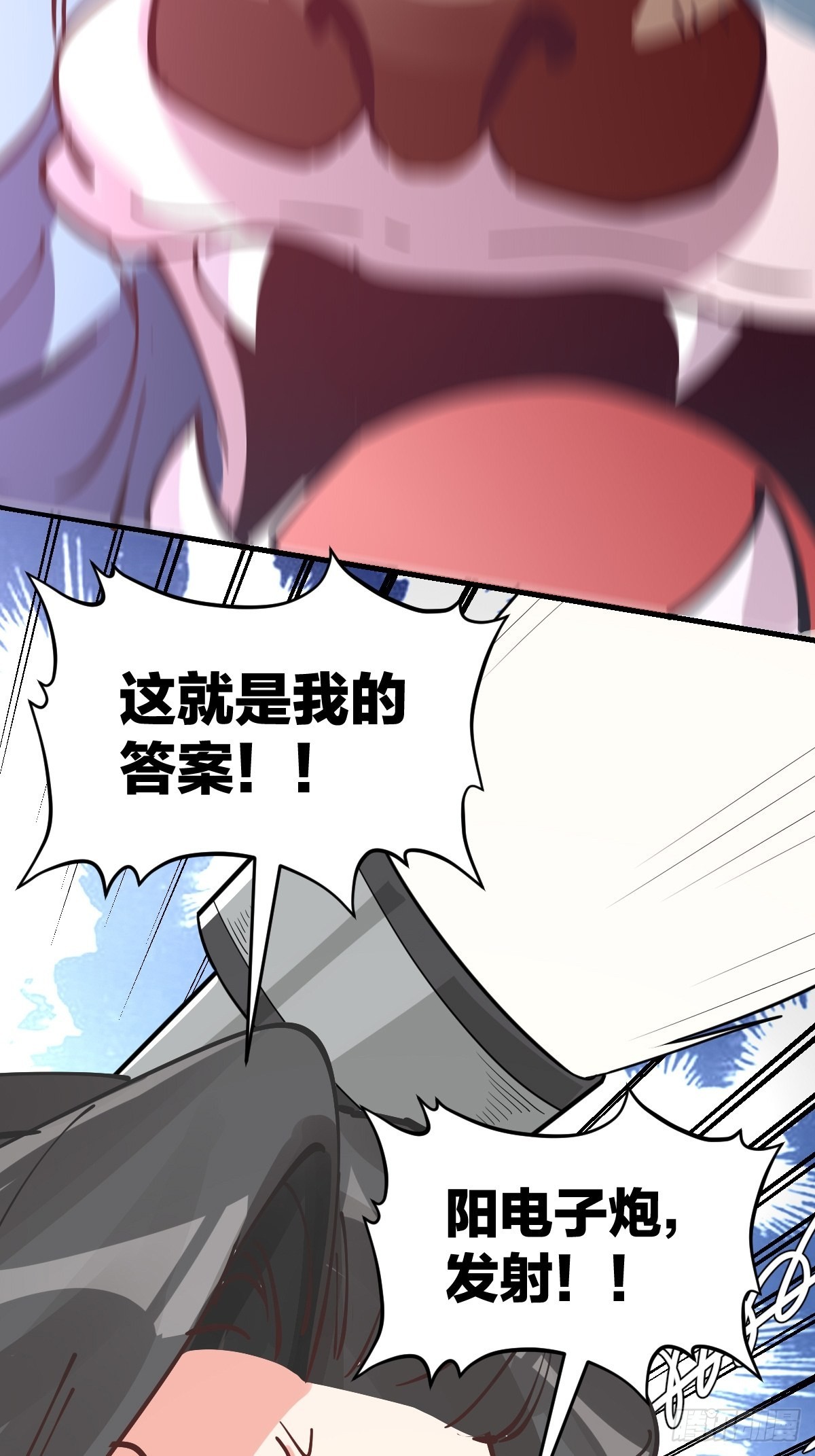 122话51