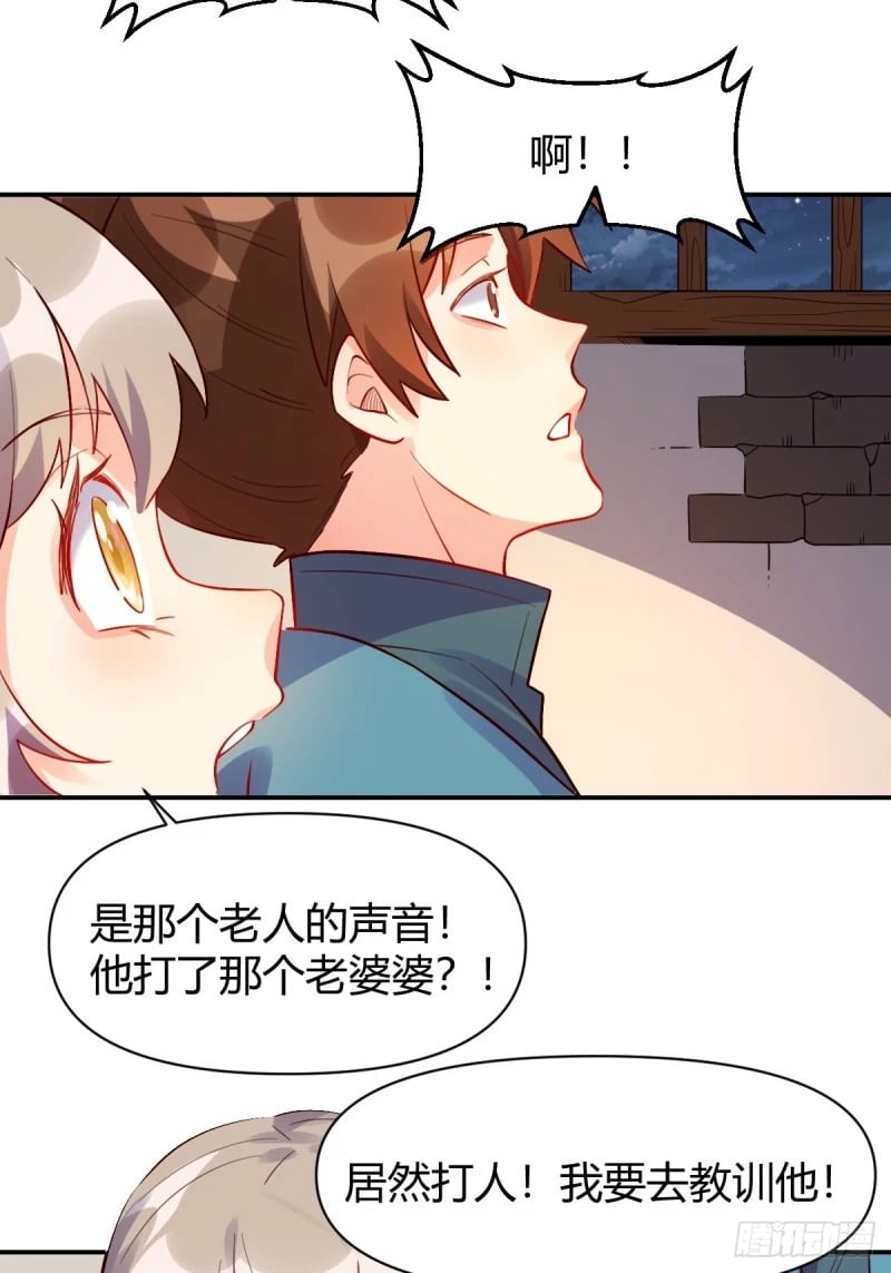 258话54