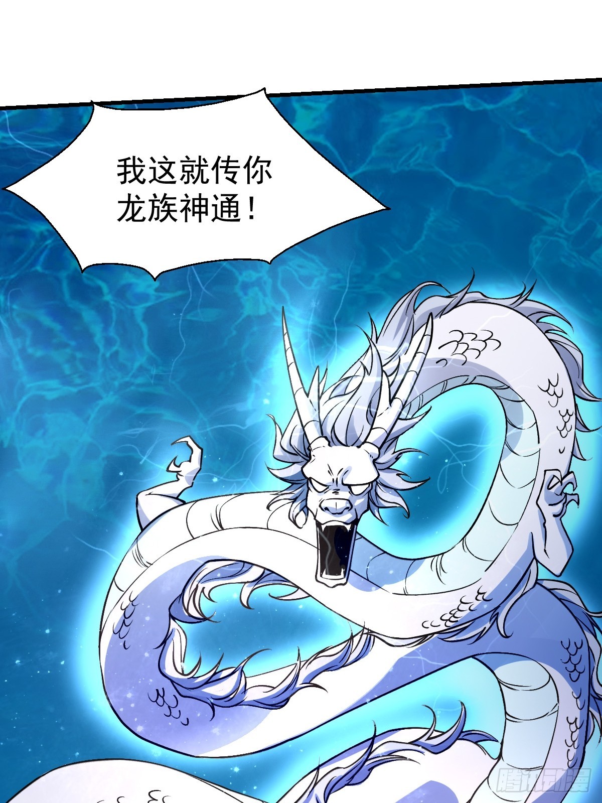 177话56