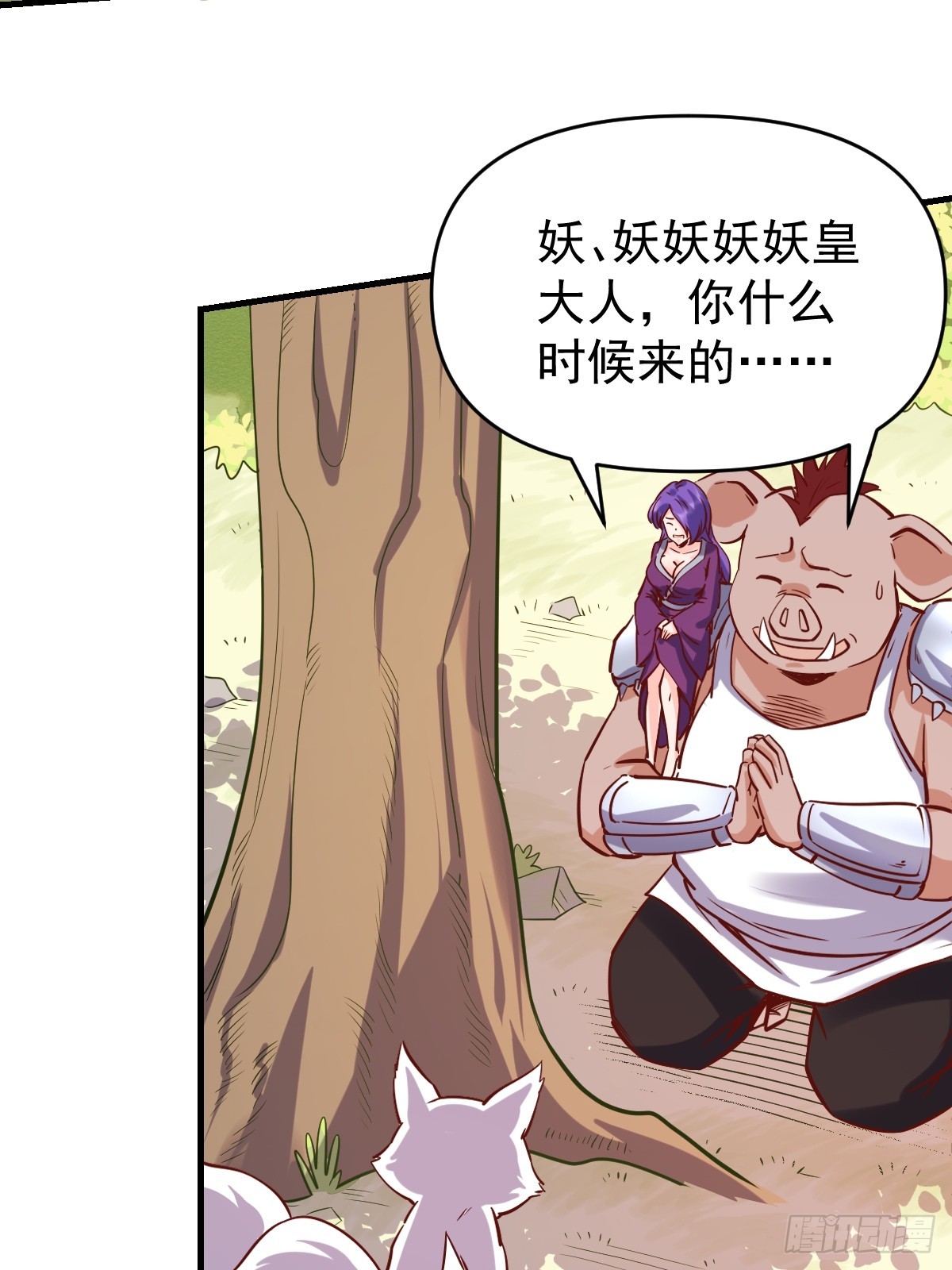 160话10