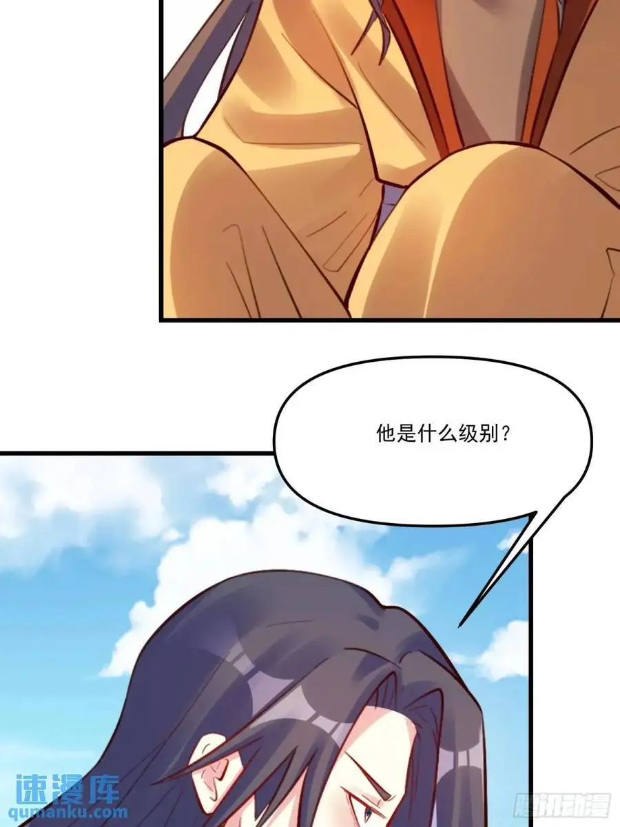 332话10