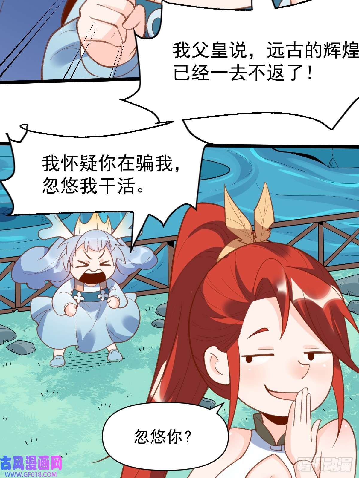 175话28