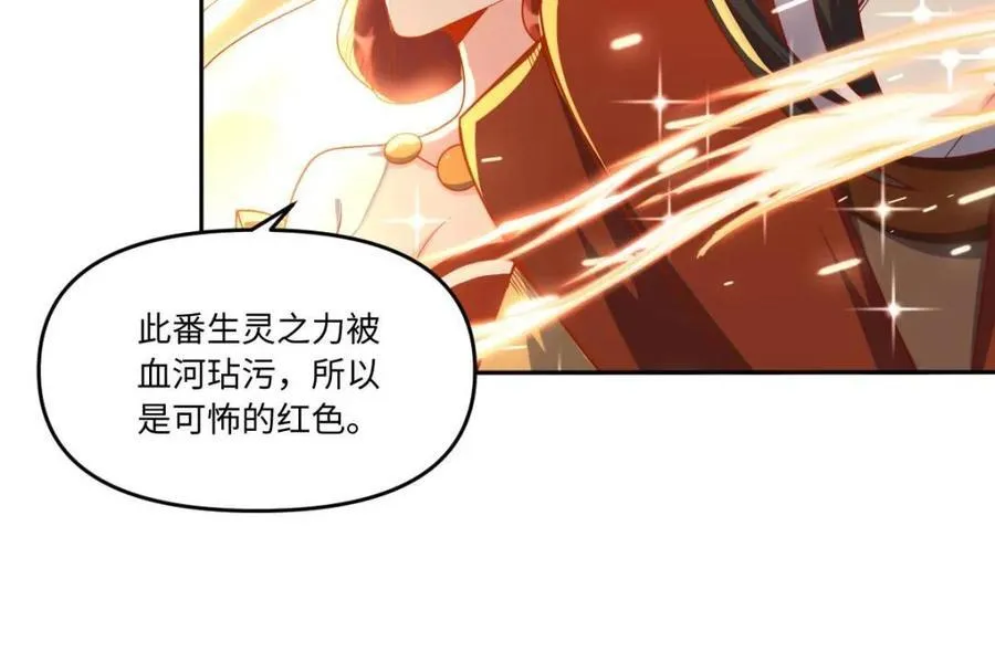 第392话 392话41