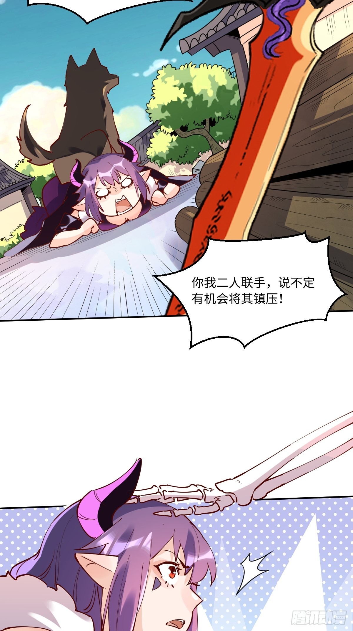 一百零六15