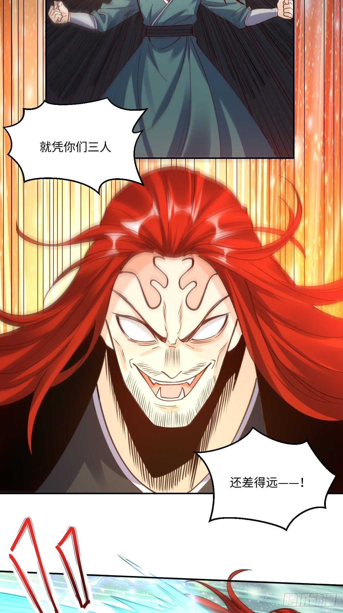 九十五话12