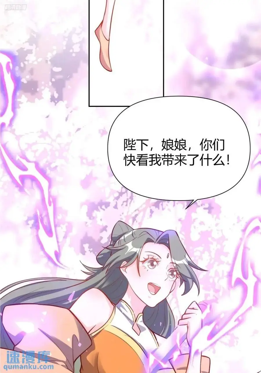 322话2
