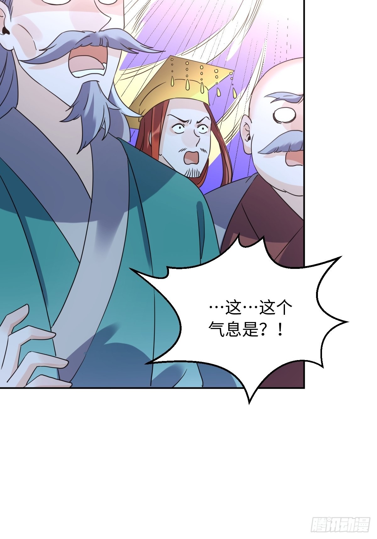 九十七话40