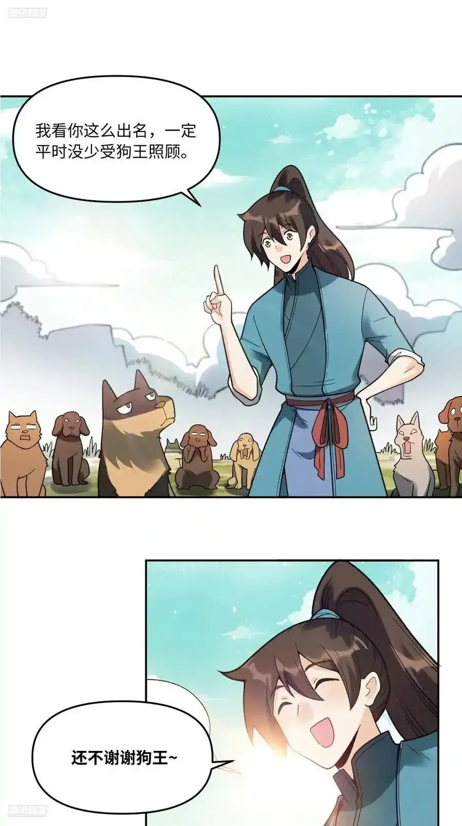 355话1
