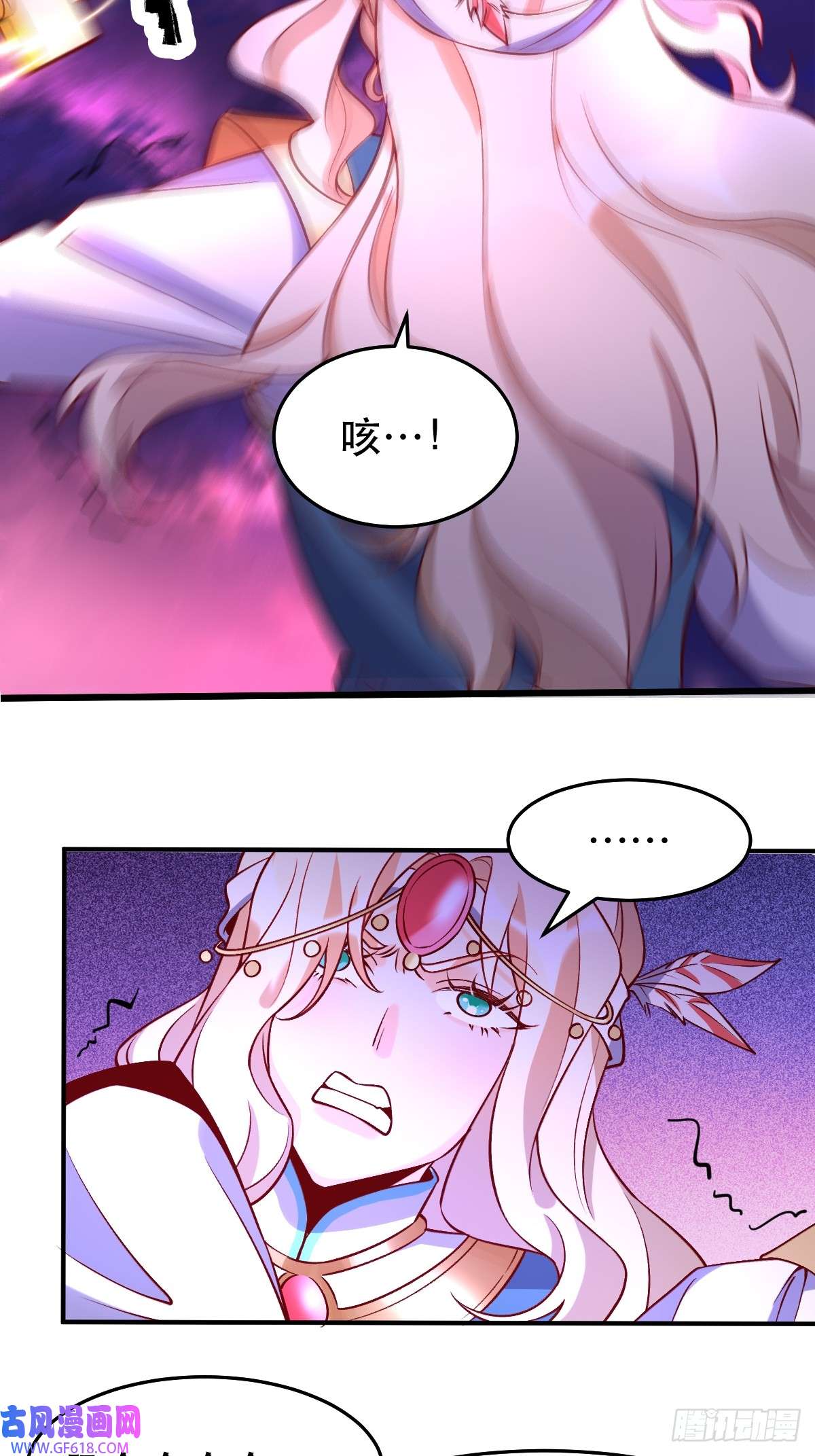 175话62