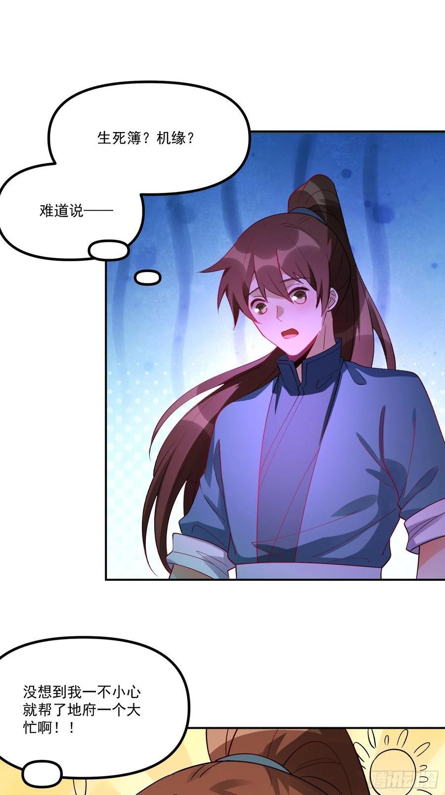 302话46