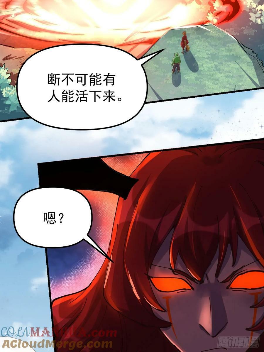 226话39