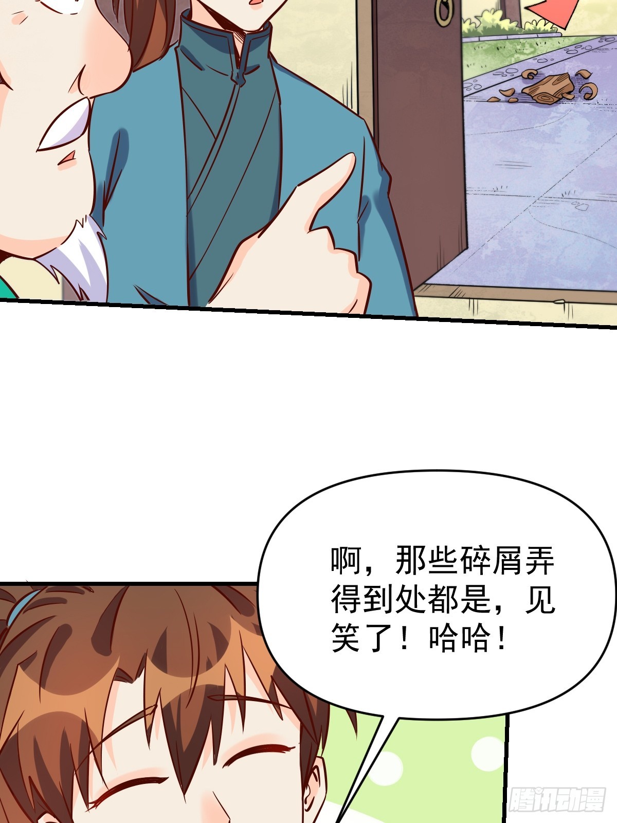 163话50